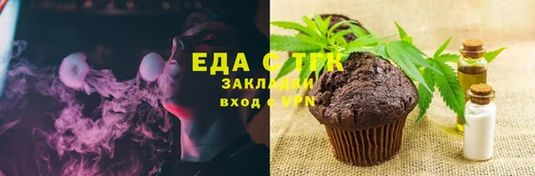 кокаин колумбия Абаза