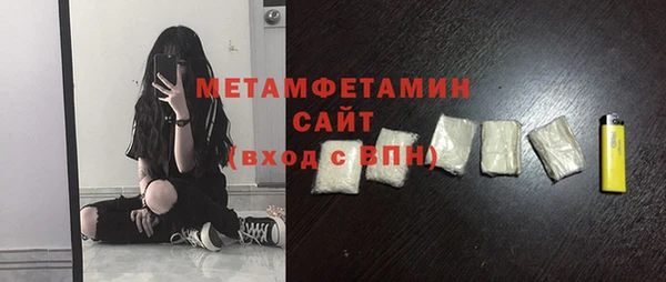 МДПВ Россошь