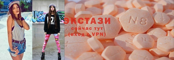 марки nbome Ростов