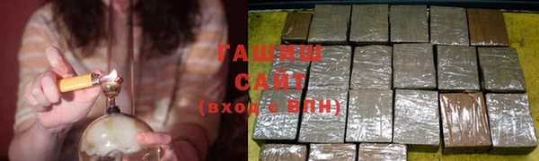 амф Сатка