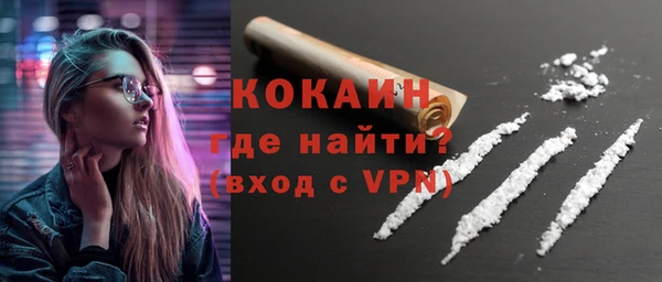 индика Абдулино