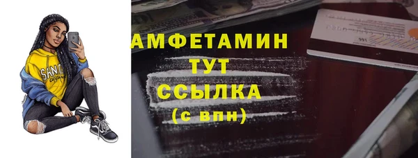марки nbome Ростов