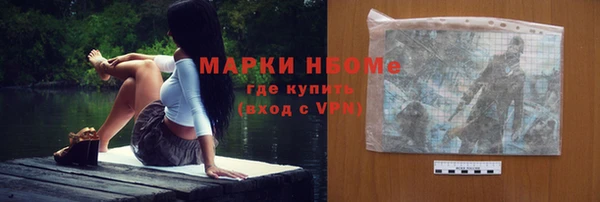 мет Алзамай