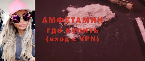 индика Абдулино