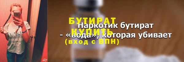 МДПВ Россошь