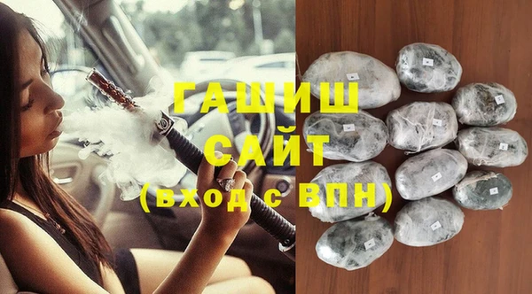 марки nbome Ростов
