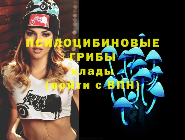 кокаин колумбия Абаза