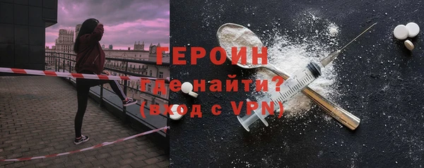 МДПВ Россошь