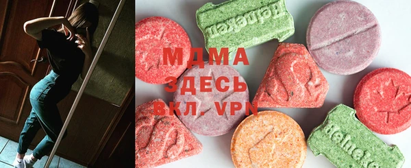марки nbome Ростов