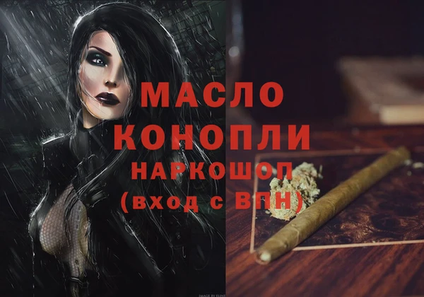 МДПВ Россошь