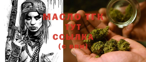 кокаин колумбия Абаза