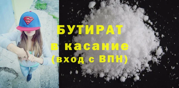 кокаин колумбия Абаза