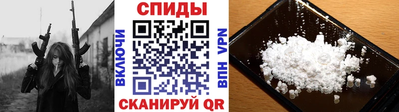 даркнет сайт  Калач  Метамфетамин кристалл 