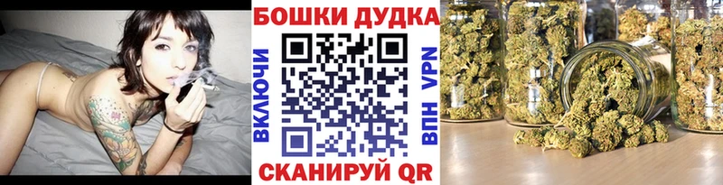 где продают наркотики  Калач  Марихуана AK-47 